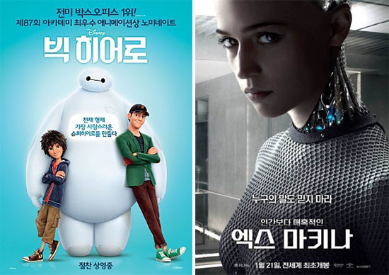 23+ 영상 인공 지능 영화 12 46607 110228 4330