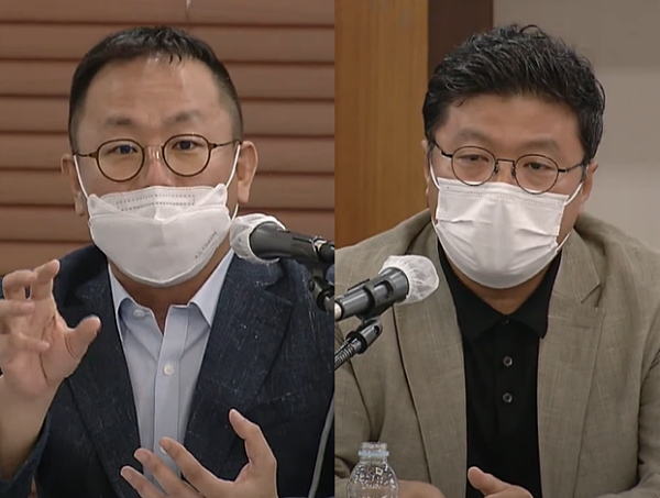 곽규태 순천향대 교수(왼쪽), 우형진 한양대 교수 (한국방송학회 유튜브 중계화면 갈무리)