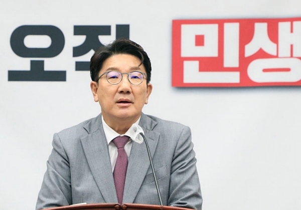 국민의힘 권성동 당대표 직무대행 겸 원내대표가 22일 국회 본청에서 열린 의원총회에서 발언하고 있다 (사진=연합뉴스)