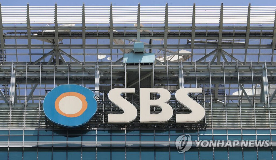 서울 양천구 목동 SBS 사옥 (연합뉴스 자료사진)
