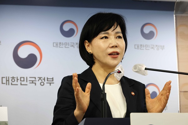 전현희 국민권익위원장(사진=연합뉴스)