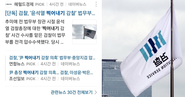 (사진=연합뉴스)