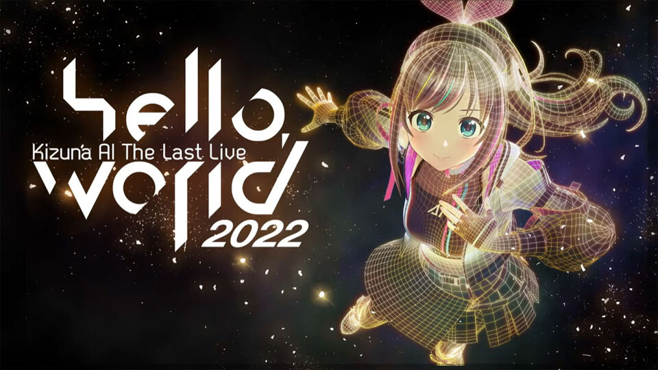 Kizuna AI The Last Live “hello, world 2022” (이미지 출처=키즈나 아이 유튜브 채널)