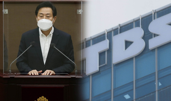 서울시의회에 참석한 오세훈 서울시장과 TBS 사옥 (사진=연합뉴스)