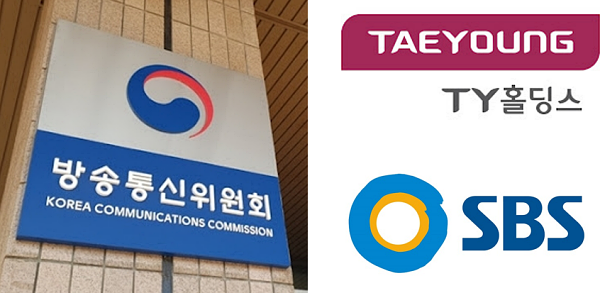 (사진=미디어스, TY홀딩스·SBS CI)