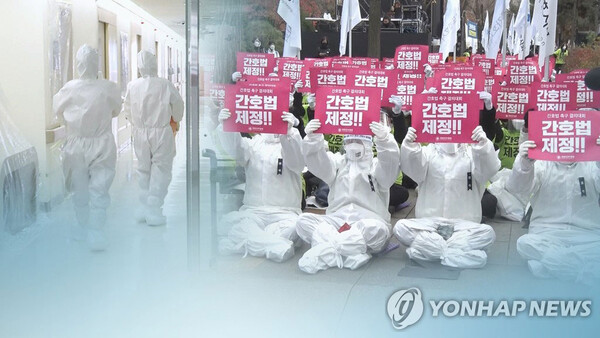 간호법 제정 시위 (CG) [연합뉴스TV 제공]