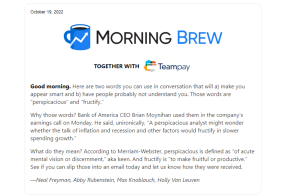 'Morining Brew' 뉴스레터 갈무리