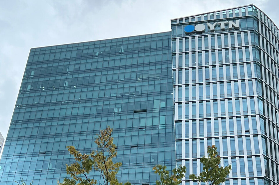YTN 사옥 Ⓒ연합뉴스