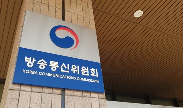 방송통신위원회 (사진=미디어스)