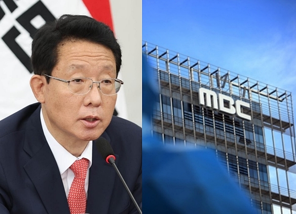 김상훈 국민의힘 의원, MBC 상암동 사옥 (사진=연합뉴스, MBC)