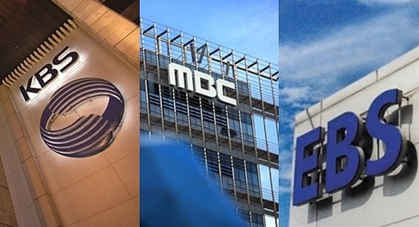 공영방송 3사 사옥