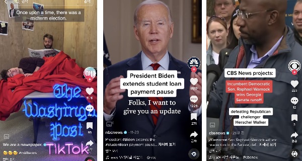 워싱턴 포스트, NBC, CBS 틱톡 콘텐츠 갈무리(사진=틱)