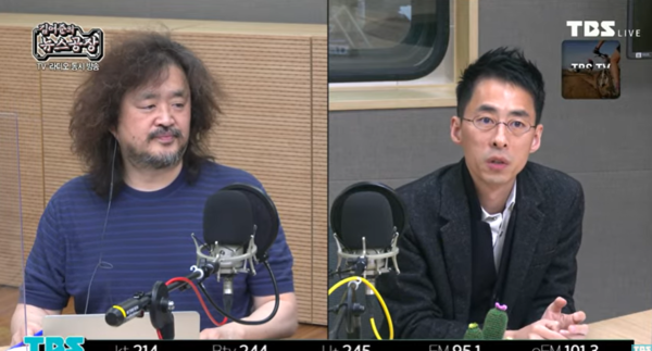 15일 TBS 라디오 '김어준의 뉴스공장' 방송화면 갈무리