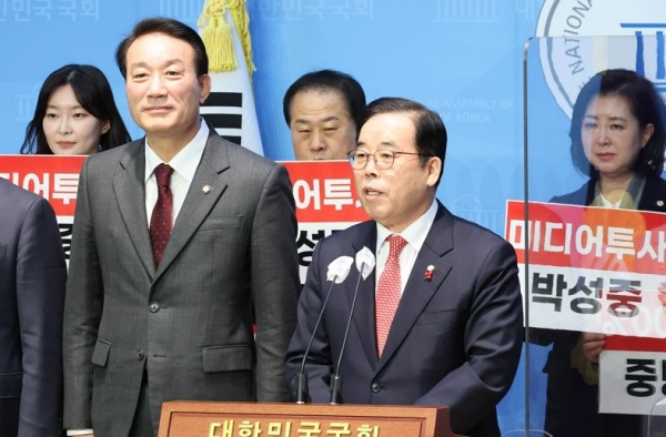 국민의힘 박성중 의원이 30일 국회 소통관에서 최고위원 출마 기자회견을 하고 있다. (사진=연합뉴스)