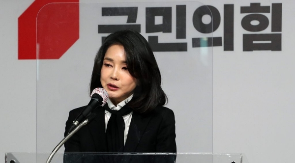 지난 2021년 12월 국민의힘 윤석열 대선 후보 부인 김건희 코바나컨텐츠 대표가