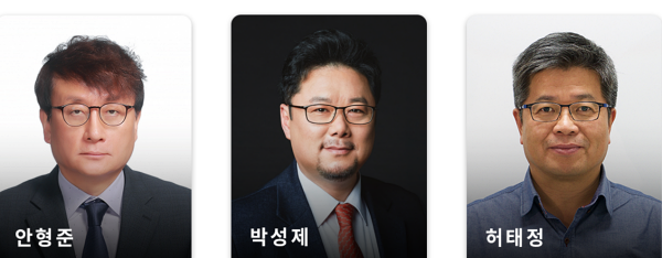 MBC 사장 후보자 3인 