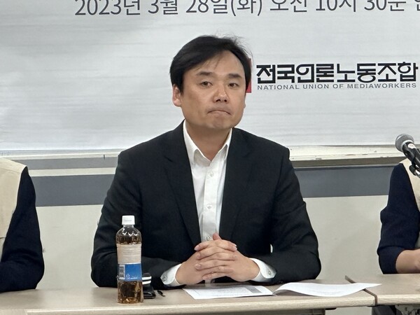 윤창현 언로노조 위원장(사진=미디어스)