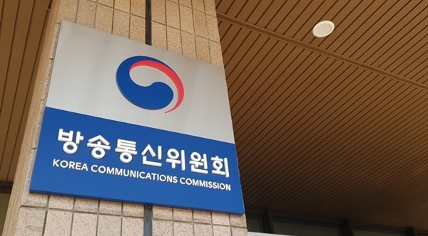 방송통신위원회 (사진=미디어스)