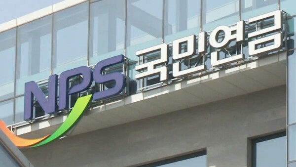 (사진=연합뉴스)