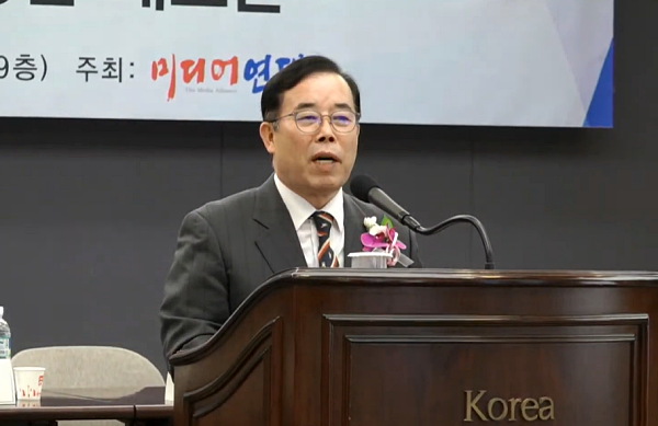 19일 서울 중구 프레스센터에서 열린 미디어연대 5주년 행사에서 국민의힘 박성중 의원이 축사하고 있다 (유튜브 ')