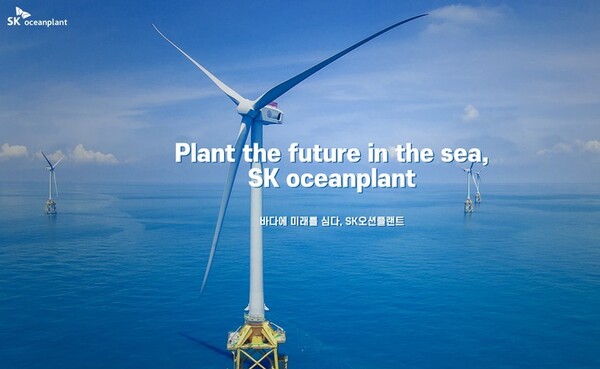 ​​SK오션플랜트가 22일 기업 슬로건 ‘바다에 미래를 심다’를 테마로 홈페이지를 새단장 했다. 사진은 SK오션플랜트 홈페이지 메인화면 모습