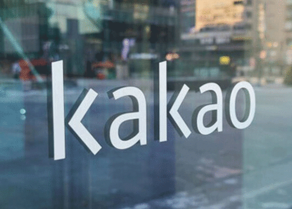 카카오 사옥(연합뉴스)