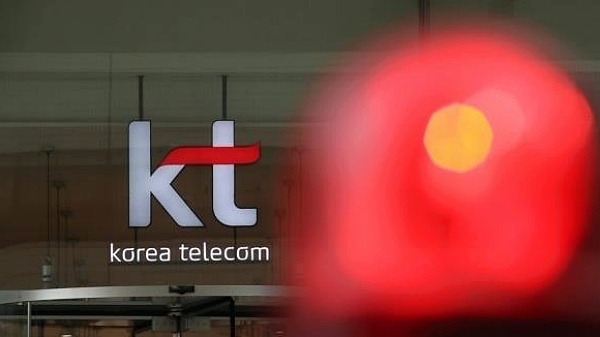 KT 사옥 (사진=연합뉴스)