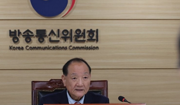 김효재 방송통신위원장 직무대행 (사진=연합뉴스)