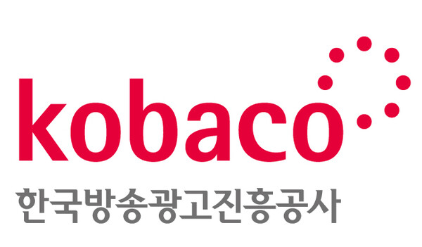 한국방송광고진흥공사 코바코 로고