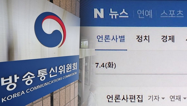 (사진=연합뉴스)