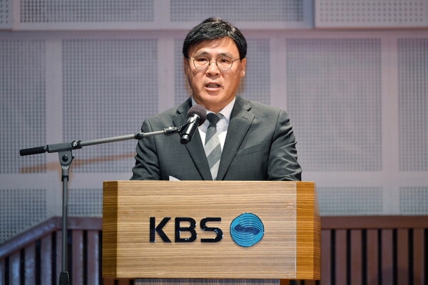 김의철 KBS 사장 (사진=KBS 제공)