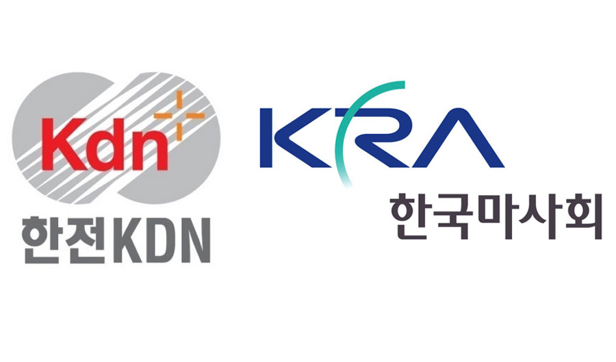 YTN 대주주 한전KDN, 한국마사회 로고 이미지