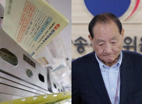 윤석열 대통령은 지난 11일 전기요금과 TV수신료를 분리해 징수하는 방송법 시행령을 재가했다. 사진은 방송법 시행령을 개정한 김효재 방송통신위원장 직무대행 (사진=연합뉴스)