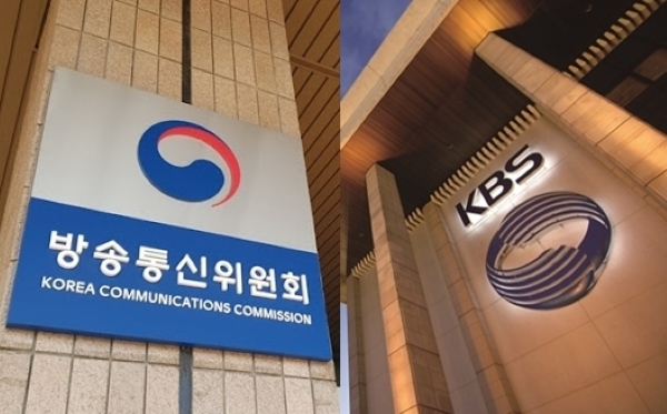 방송통신위원회, KBS (사진=미디어스, KBS)