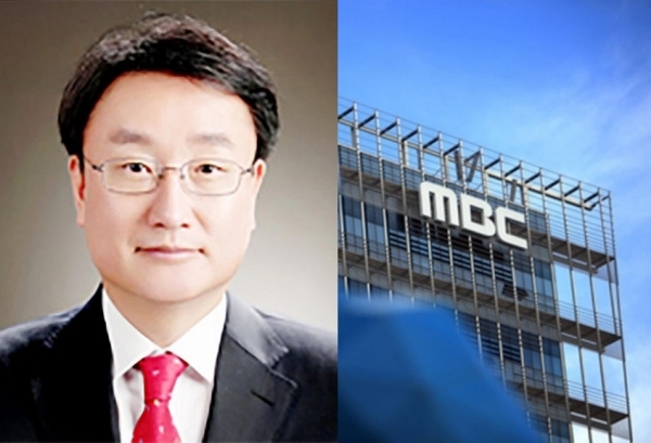 임정환 전 방송문화진흥회 이사 (사진=연합뉴스, MBC)