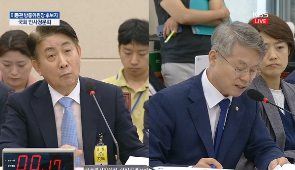 18일 국회에서 열린 이동관 방송통신위원장 인사청문회에서 더불어민주당 민형배 의원(오른쪽)이 후보자에게 2008년 10월경 이병순 KBS 사장에게 전화를 걸어 진행자 교체를 요청한 적 있는지 여부를 질의하고 있다 (사진=KBS 유튜브 중계화면 갈무리)