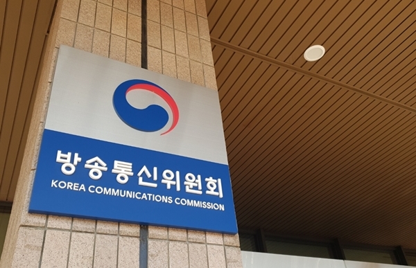 방송통신위원회 (사진=미디어스)