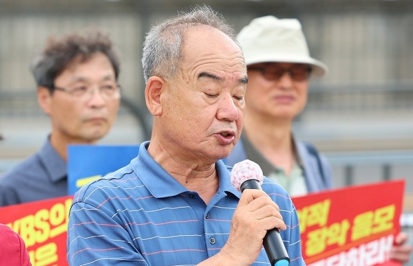 남영진 전 KBS 이사장 (사진=연합뉴스)