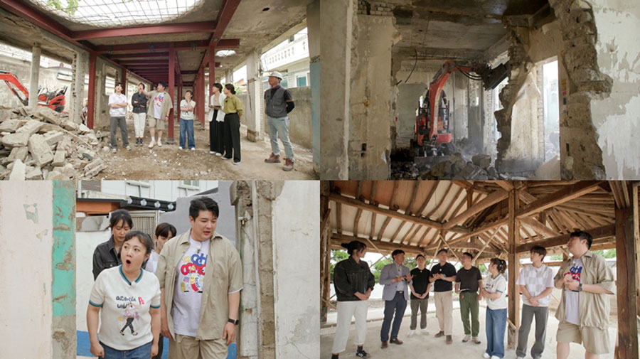 MBC 빈집 재생 프로젝트 〈빈집살래 시즌3 – 수리수리 마을수리〉 (사진제공=MBC)