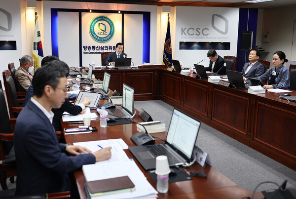 25일 개최된 방통심의위 전체회의 (사진=연합뉴스)