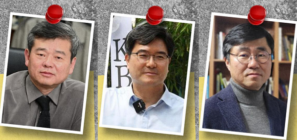 KBS 이사회는 27일 이사회를 열고 보궐사장 후보자 3인을 압축했다. (왼쪽부터) 박민 전 문화일보 논설위원, 이영풍 전 KBS 신사업기획부장, 최재훈 KBS 부산방송총국 기자 (사진=전국언론노동조합 KBS본부)