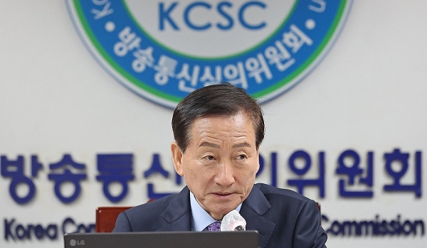 류희림 방송통신심의위원회 위원장 (사진=연합뉴스)