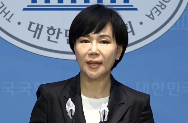 전현희 전 국민권익위원장이 17일 국회 소통관에서 기자회견을 열고 