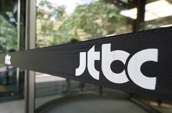 서울 마포구 JTBC 본사 (사진=연합뉴스)