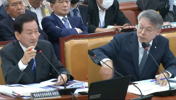 26일 국회 과학기술정보방송통신위원회 종합감사에서 더불어민주당 민형배 의원(오른쪽)이 류희림 방송통신심의위원장에게 위증 여부를 따져 묻고 있다. 류희림 위원장은 가짜뉴스