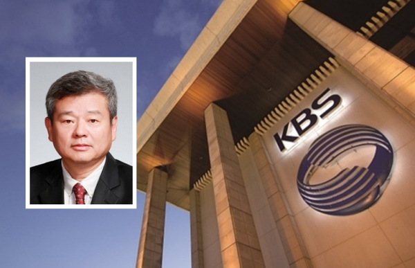 박민 KBS 사장 후보자와 KBS 사옥(사진=KBS)