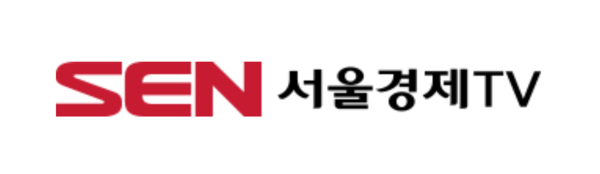 서울경제TV 홈페이지 갈무리 
