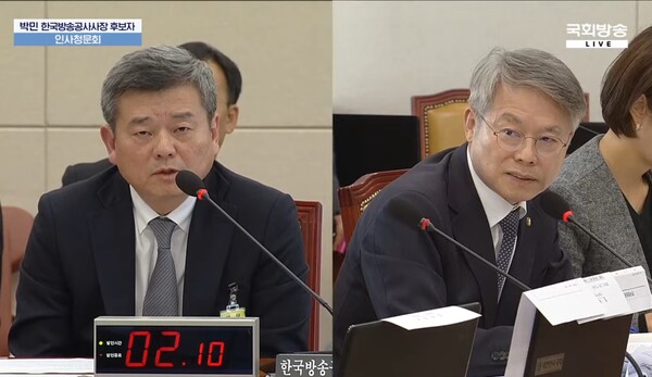 7일 열린 KBS 사장후보자 인사청문회에서 민형배 민주당 의원이 박민 후보장에게 질의를 하고 있다.(사진=국회방송 유튜브 영상 갈무리)
