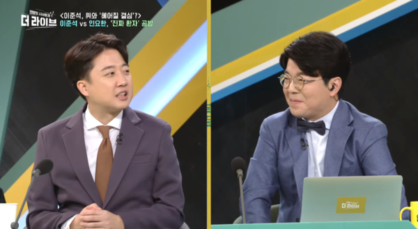 갈무리라이브 이미지