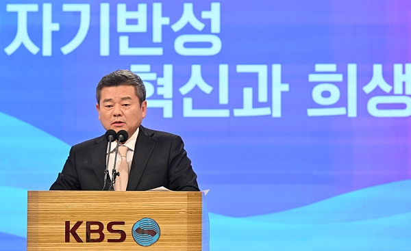 박민 KBS 신임 사장이 13일 취임식에서 발언하고 있다 (사진=KBS)